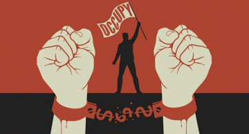 adbusters_occupy_s