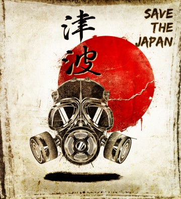 Jeremie-Chiavelli_fukushima