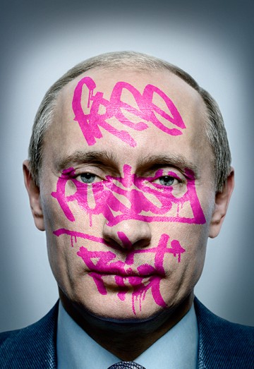 Berin-Hasi-Free-Pussy_riot